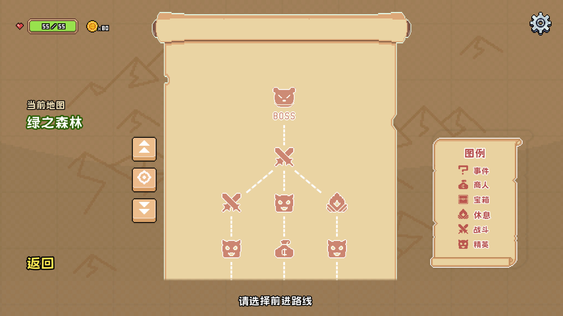 《光之勇者(SHINING HERO)》|v1.1.8|中文|免安装硬盘版 《光之勇者(SHINING HERO)》|v1.1.8|中文|免安装硬盘版