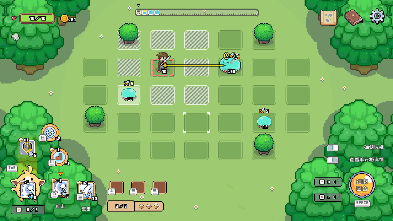 《光之勇者(SHINING HERO)》|v1.1.8|中文|免安装硬盘版 《光之勇者(SHINING HERO)》|v1.1.8|中文|免安装硬盘版