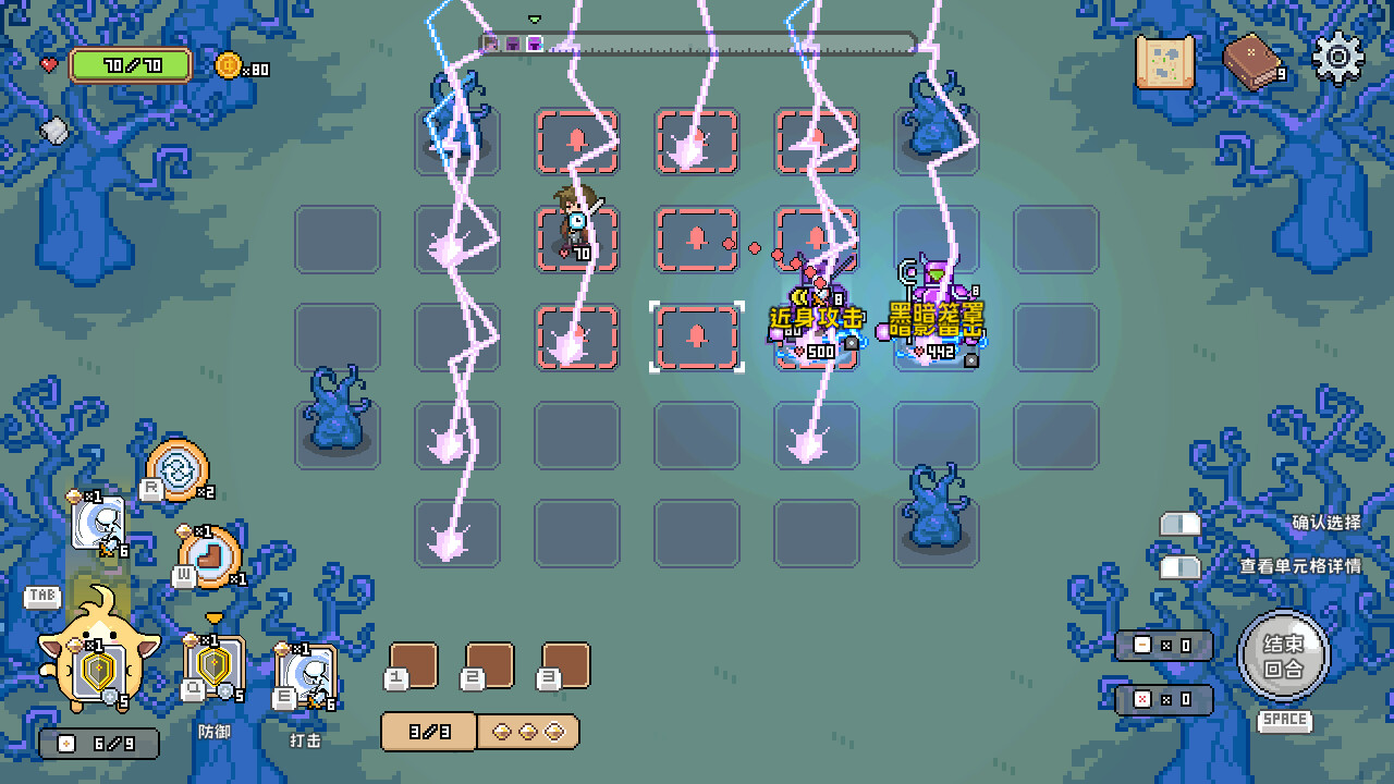 《光之勇者(SHINING HERO)》|v1.1.8|中文|免安装硬盘版 《光之勇者(SHINING HERO)》|v1.1.8|中文|免安装硬盘版