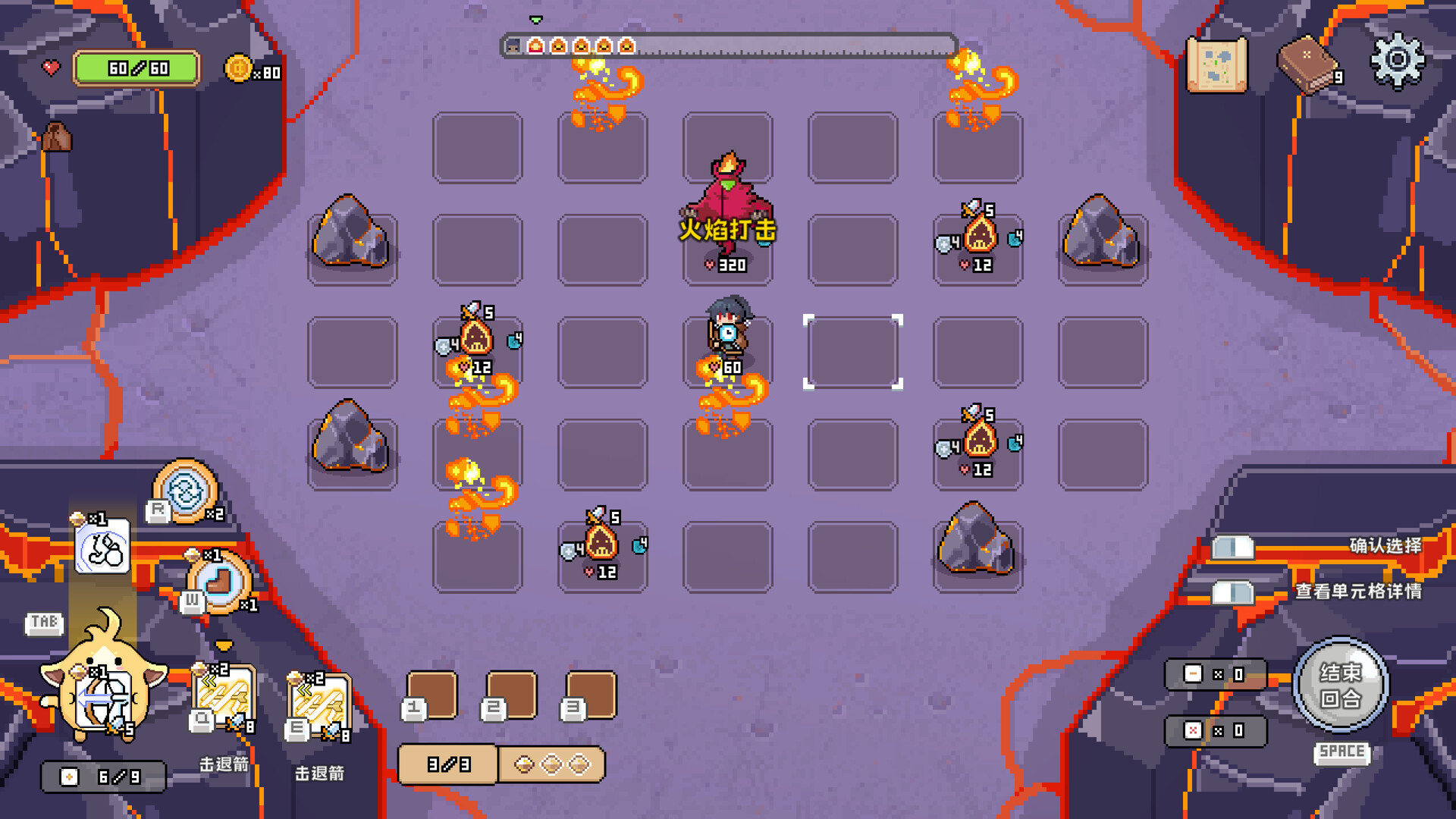 《光之勇者(SHINING HERO)》|v1.1.8|中文|免安装硬盘版 《光之勇者(SHINING HERO)》|v1.1.8|中文|免安装硬盘版