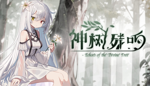 在Steam 上购买神树残响（Echoes of the Divine Tree） 立省20%