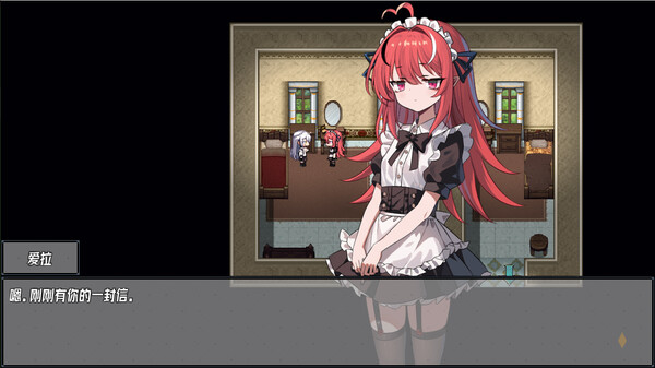 图片[7]-神树残响（Echoes of the Divine Tree）免安装中文版下载-蒸汽游戏宝库 - 高质量Steam单机游戏下载站