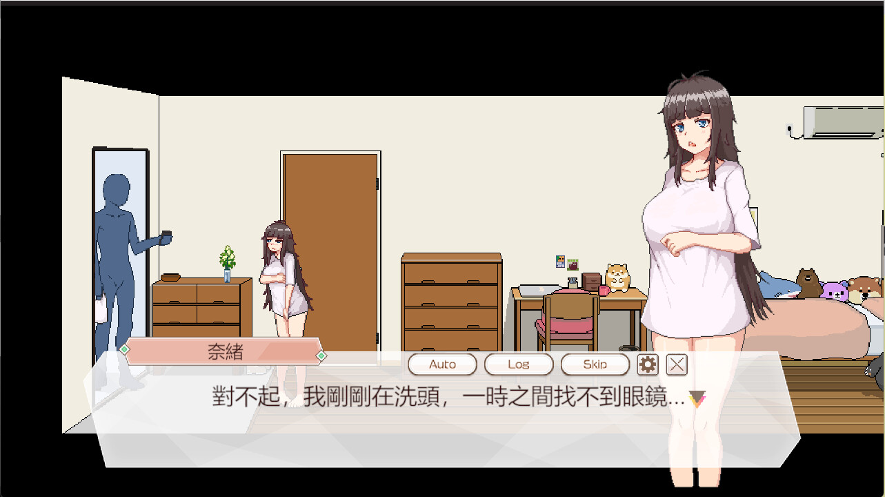 游戏截图 2
