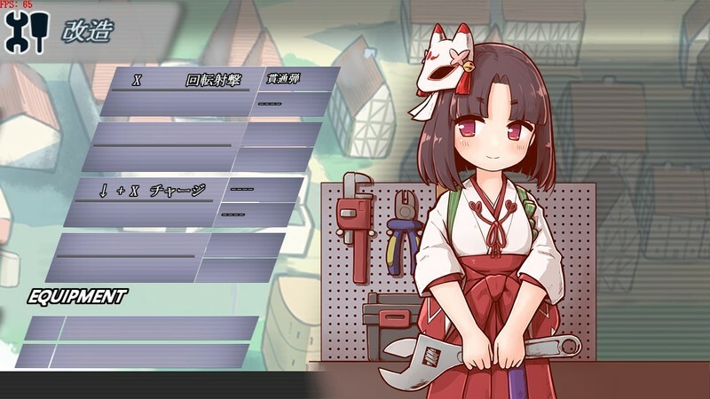 图片[6]-【PC/ACT/中文】机核觉醒～露露姆的决意～ Core Awaken Rurumu’s will V1.0 STEAM官方中文版【599MB】-马克游戏