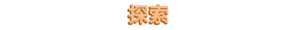 图片[3]-佛系鱼塘 | 免安装中文版下载 - 单机岛