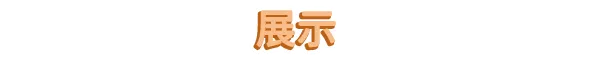 图片[5]-佛系鱼塘 | 免安装中文版下载 - 单机岛