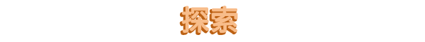 佛系鱼塘|官方中文|Idle Waters插图5 佛系鱼塘|官方中文|Idle Waters插图5