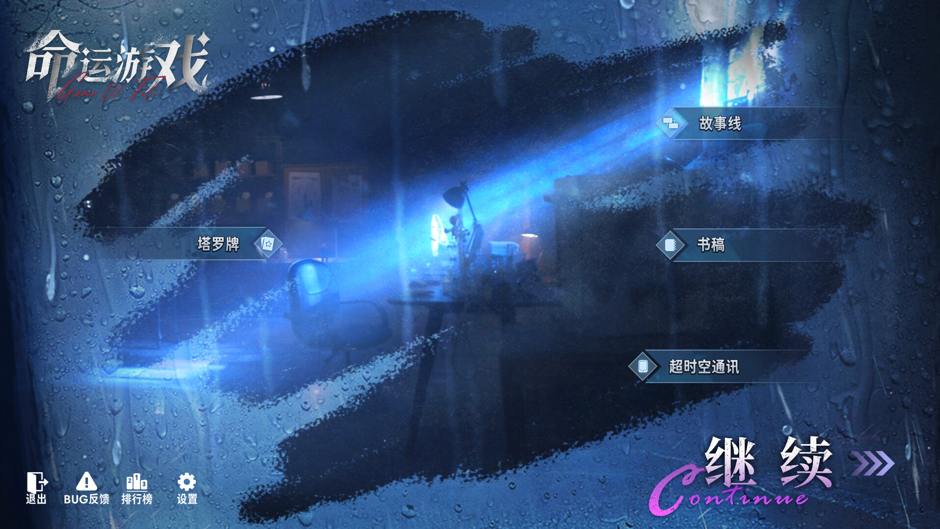 ss_0d226e2622eddcbbc1c9a6e59f82a188d2dc5a8c.1920x1080