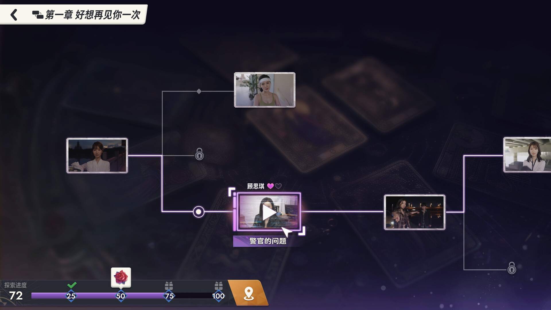 ss_a5df06df9f334b7781f5d597c2f3511e0c3db368.1920x1080