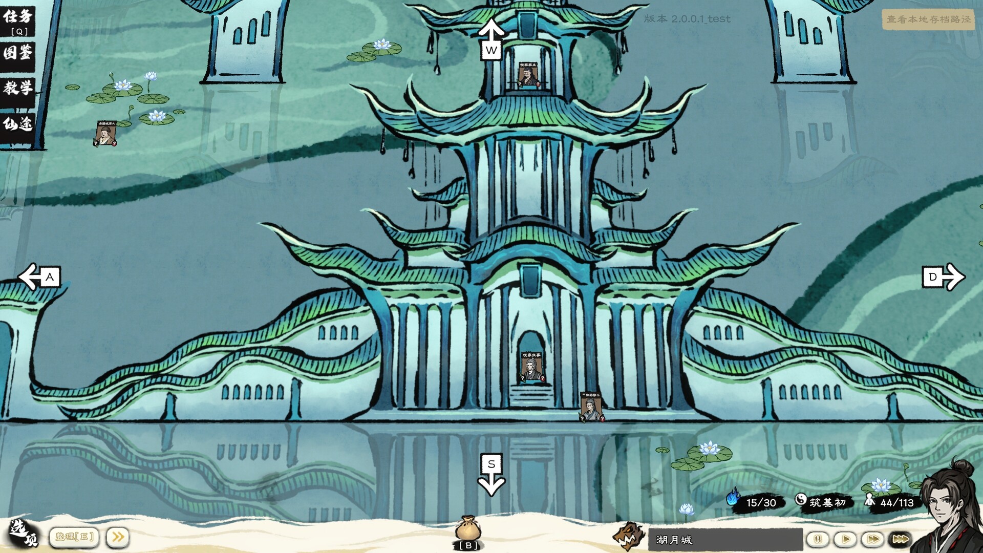 图片[4]-卡牌修仙传/Card Cultivation-123资源库-免费的高质量游戏资源网站