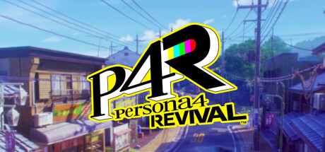 女神异闻录４重制版破解版 Persona 4 Revival 中文免安装版