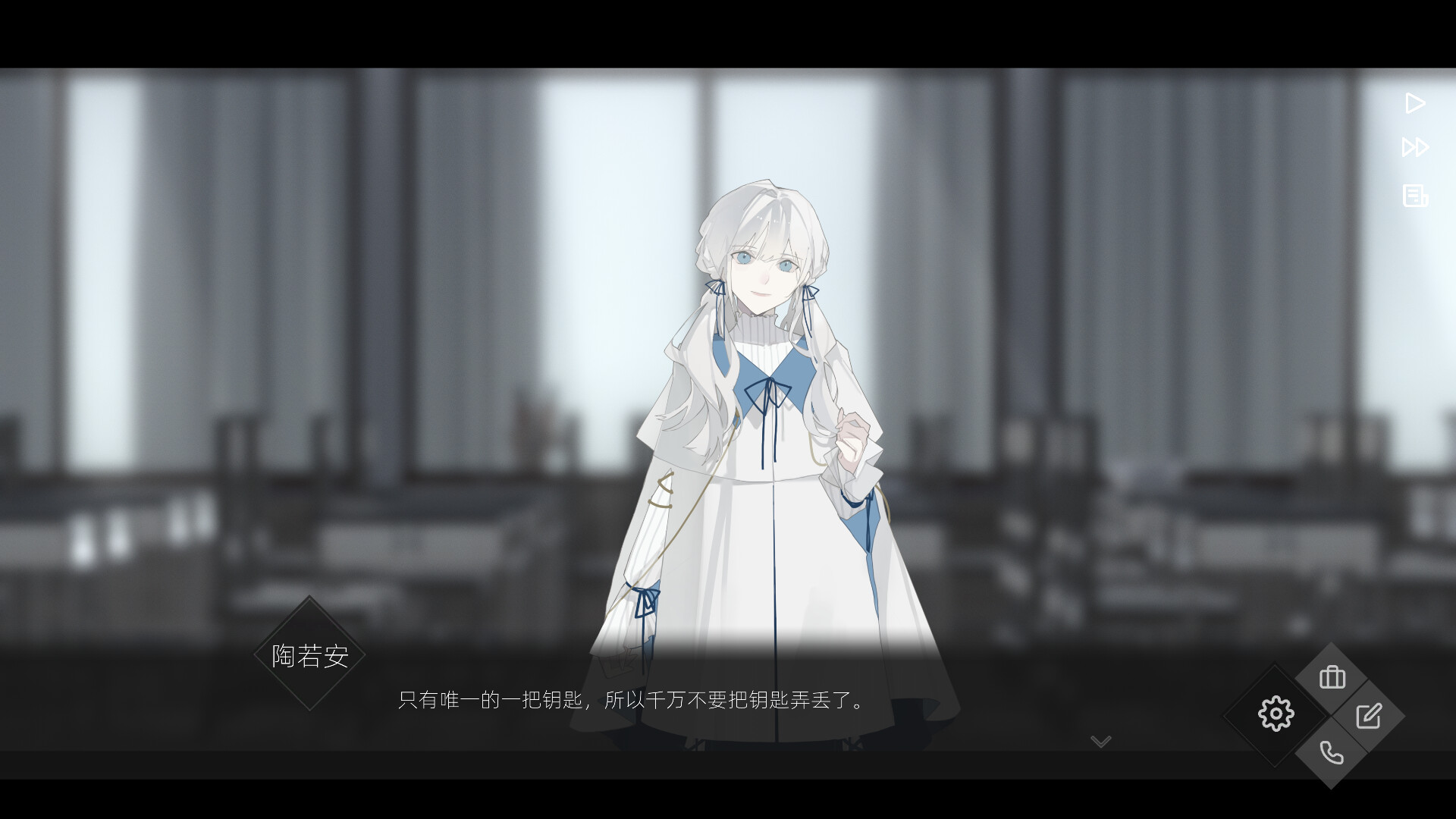 《52赫兹(52 Hertz)》|v1.00.02|中文|免安装硬盘版