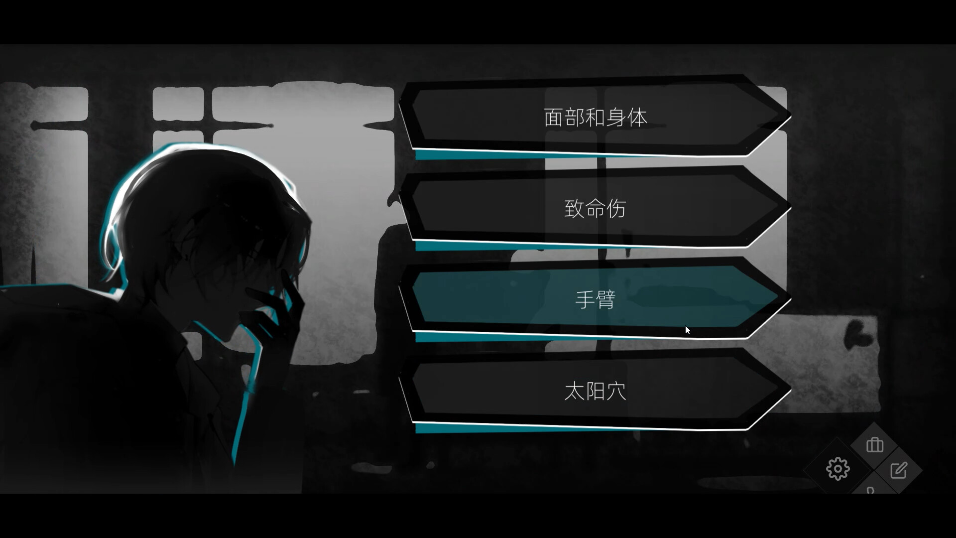 52赫兹/52Hertz