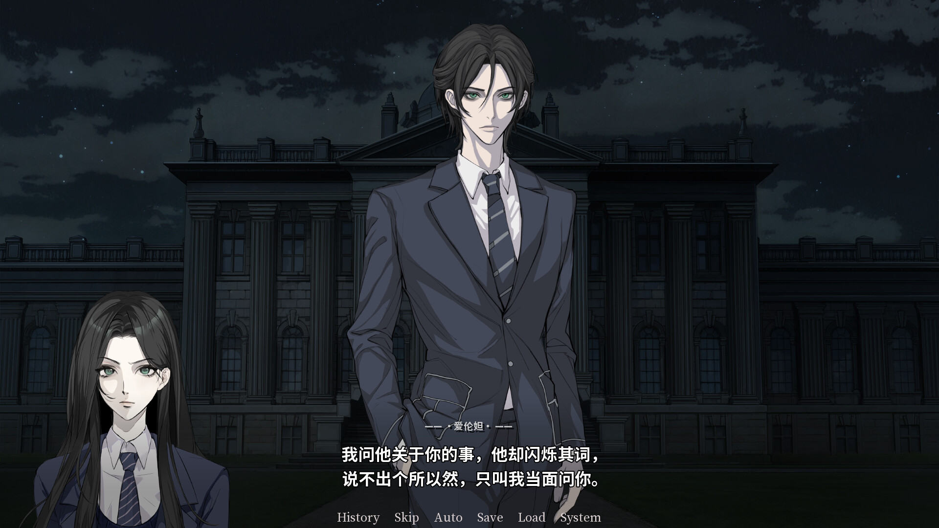 《茧之锤:继承者(Malleus Cocconum: The Heiress)》|v20250116|中文|免安装硬盘版 《茧之锤:继承者(Malleus Cocconum: The Heiress)》|v20250116|中文|免安装硬盘版