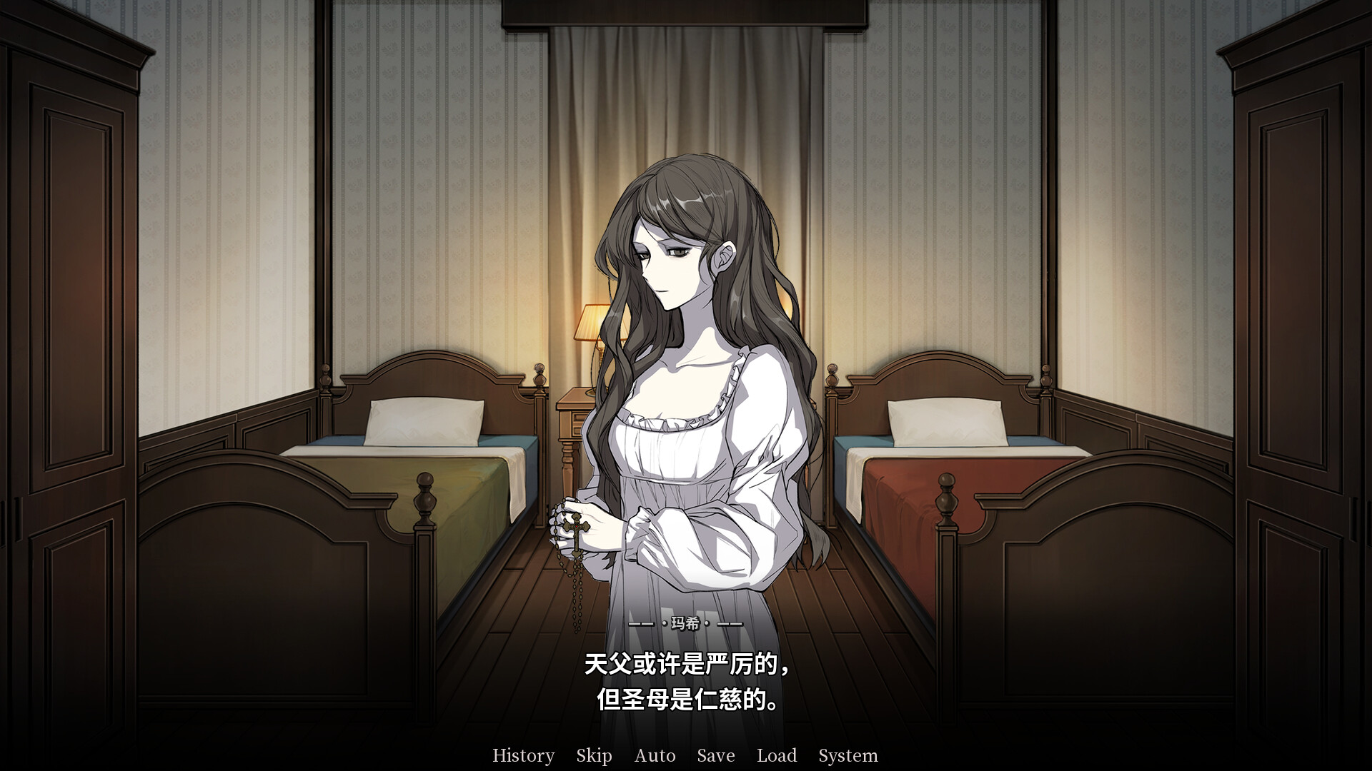 《茧之锤:继承者(Malleus Cocconum: The Heiress)》|v20250116|中文|免安装硬盘版 《茧之锤:继承者(Malleus Cocconum: The Heiress)》|v20250116|中文|免安装硬盘版