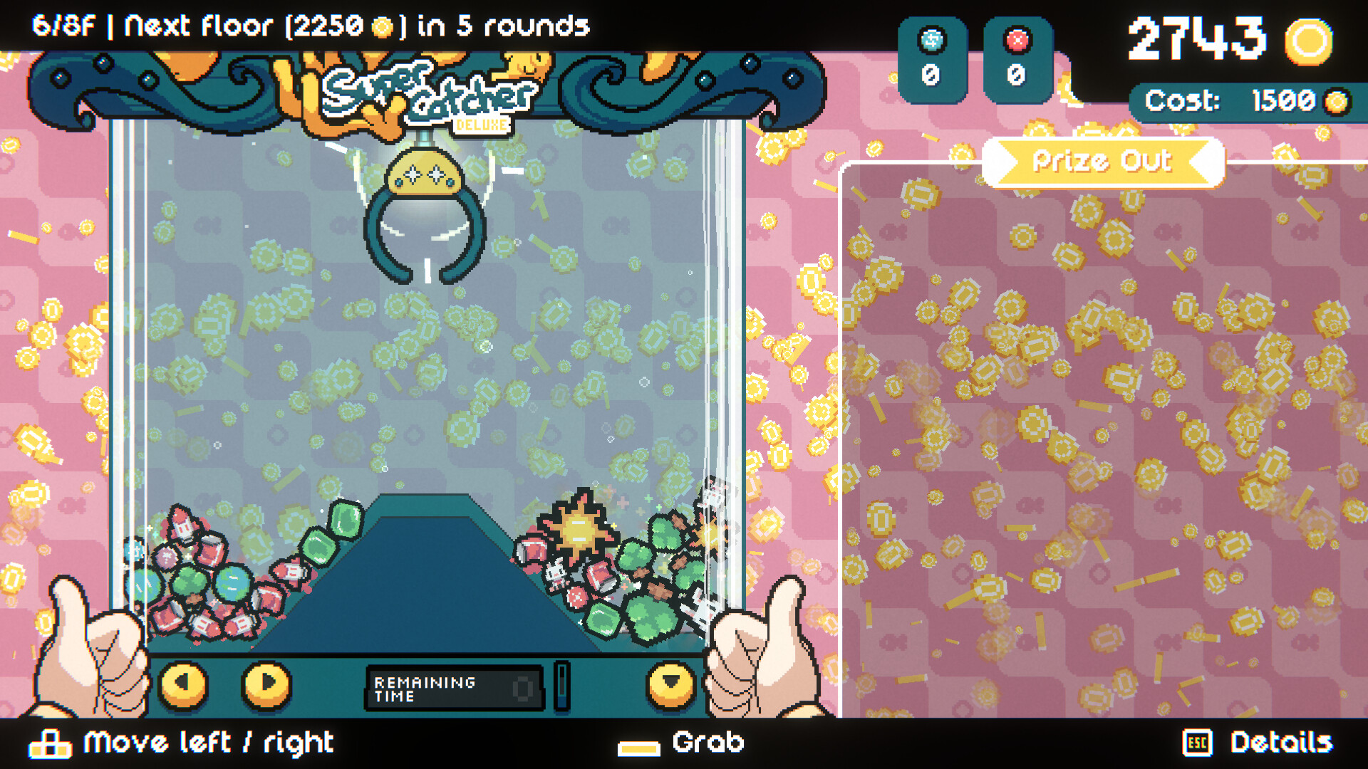 丘比娃娃机/Cupiclaw 截图 7