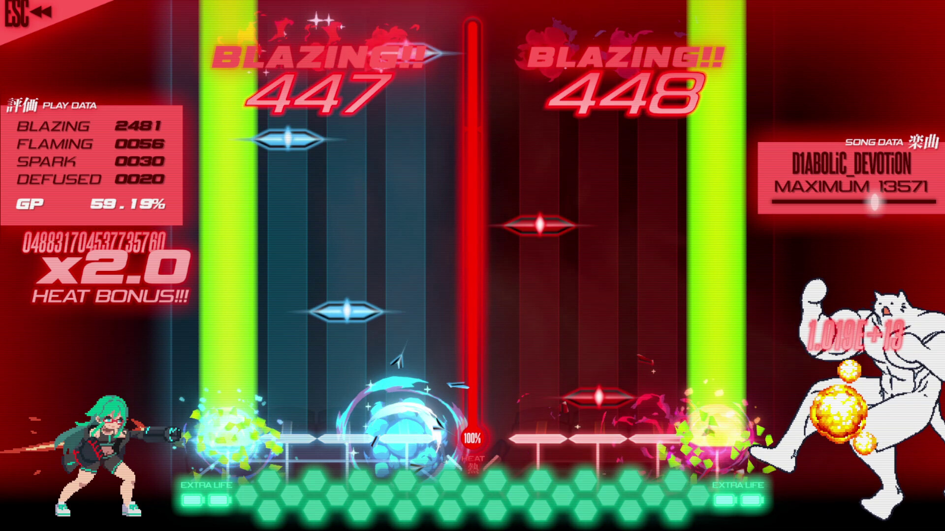 图片[2]-神手计划/PROJEKT GODHAND-苏白资源网