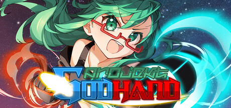 神手计划/PROJEKT GODHAND-悟界ShareHub
