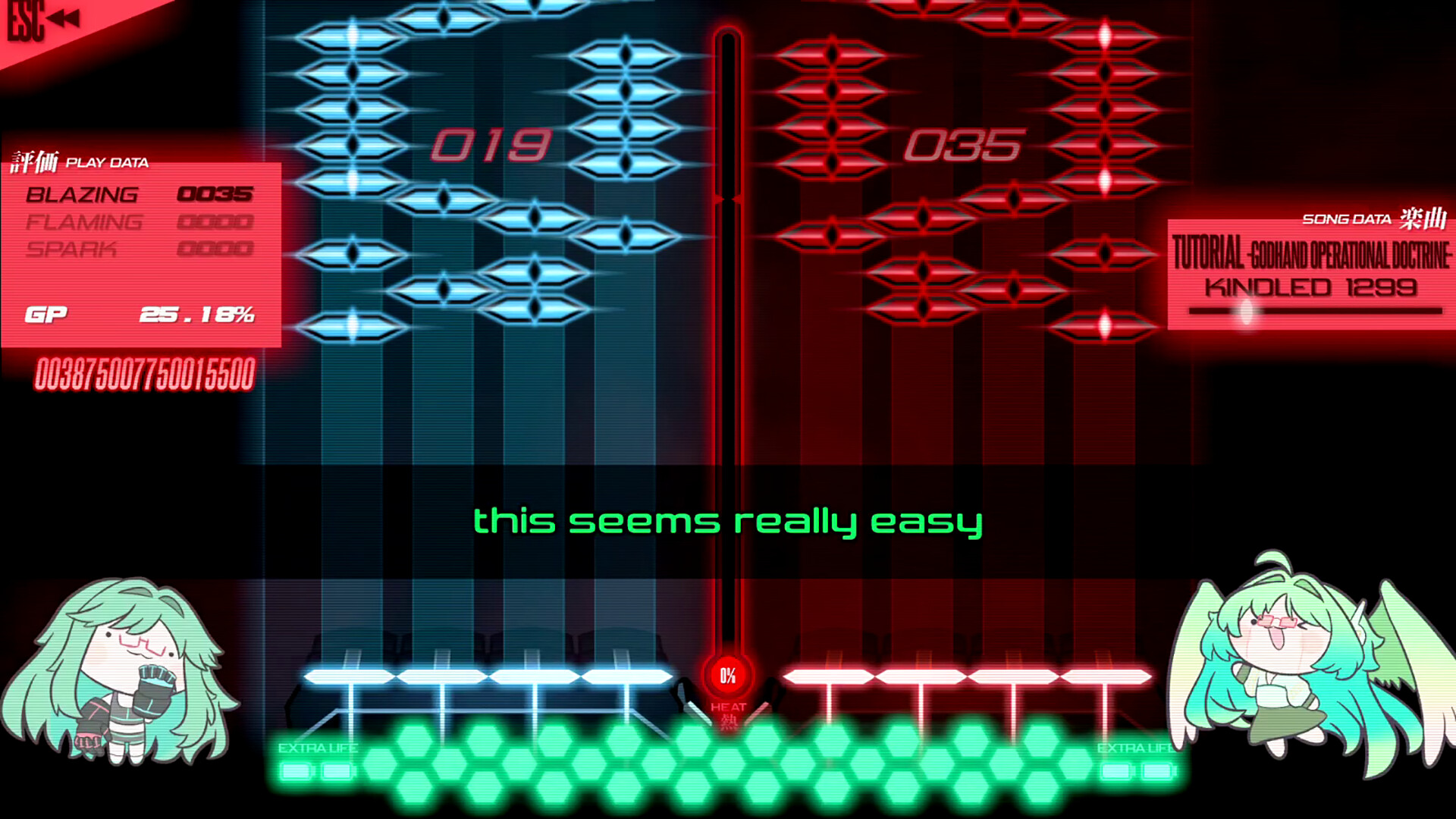 图片[1]-神手计划/PROJEKT GODHAND-苏白资源网