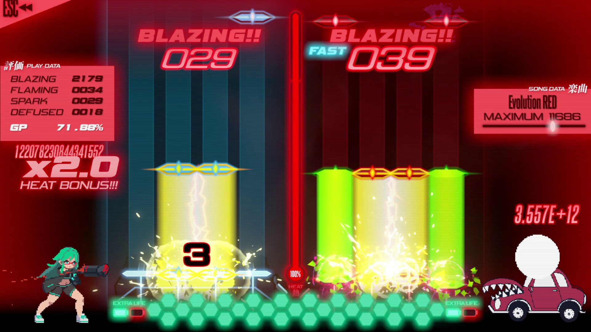 图片[3]-神手计划/PROJEKT GODHAND-苏白资源网