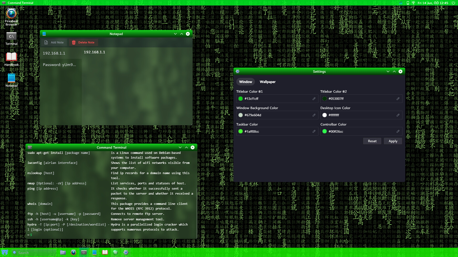 黑客中心：终极模拟器/HackHub – Ultimate Hacker Simulator 截图 4
