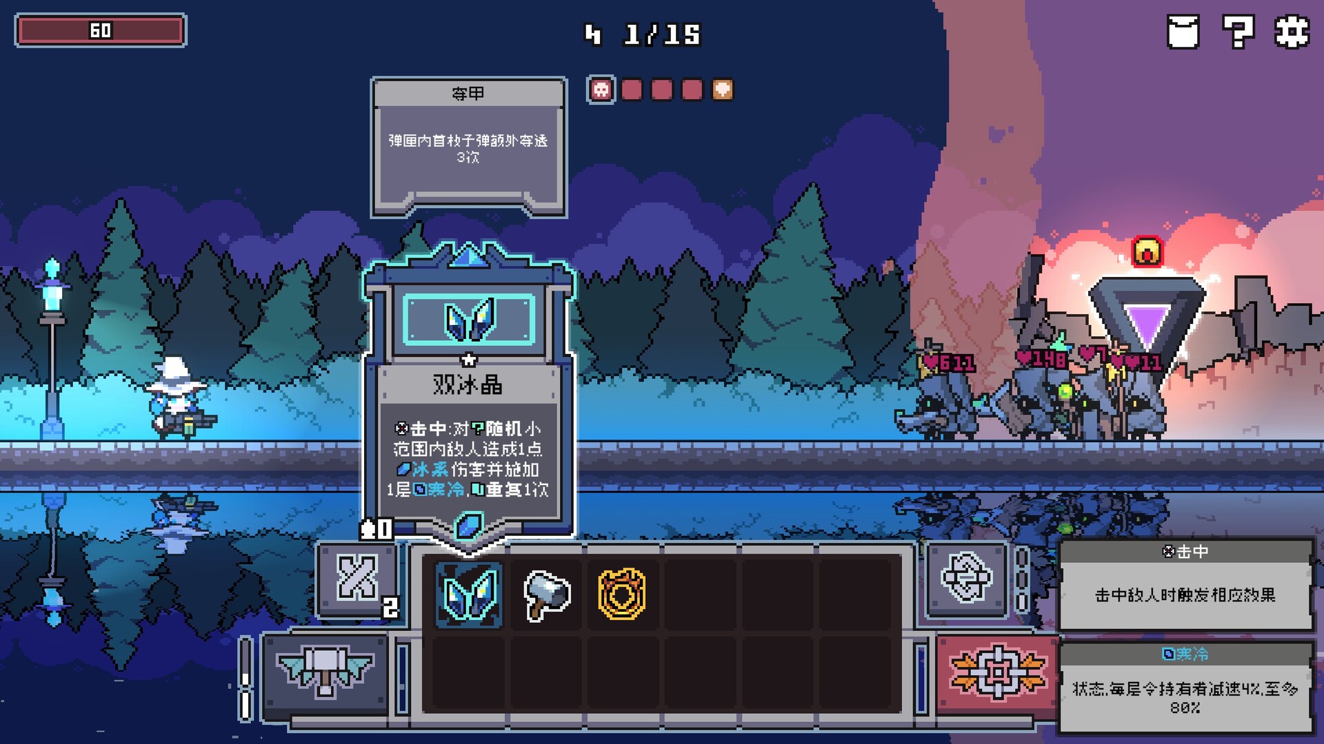 图片[2]-奥术扳机（Arcane Trigger）免安装中文版下载-蒸汽游戏宝库 - 高质量Steam单机游戏下载站