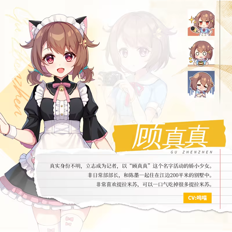 图片[3]-造梦少女游戏恋爱绮谭 不存在的回忆 v1.00官方中文免安装版 - 造梦少女游戏网-造梦少女游戏造梦少女游戏网