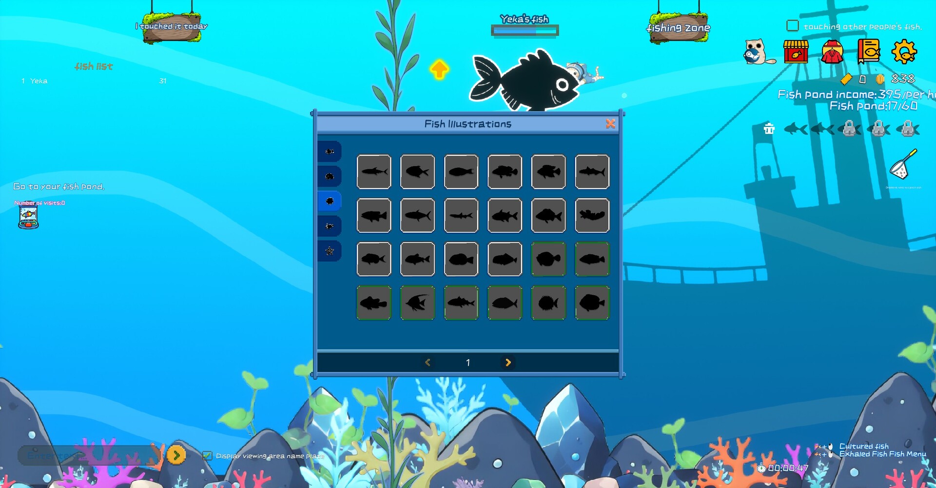 《一起来摸鱼(Fish-Click Squad)》|中文|免安装硬盘版 《一起来摸鱼(Fish-Click Squad)》|中文|免安装硬盘版