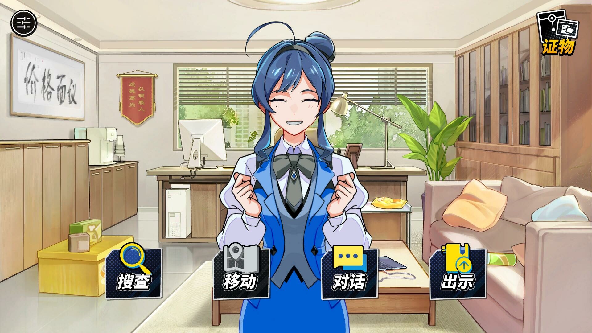 ss_9d7575460a2a49bcdd68df2ce884db8f3a68c3b3.1920x1080