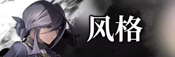 图片[3]-无罪之庭 | 免安装中文版下载 - 单机岛