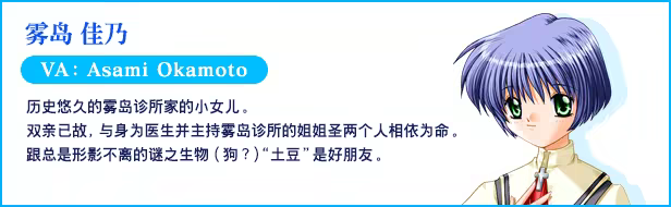 AIR|v1.2.1.3|官方中文|支持手柄|容量2.55GB插图6vtavta