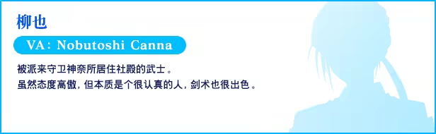 AIR|v1.2.1.3|官方中文|支持手柄|容量2.55GB插图14vtavta