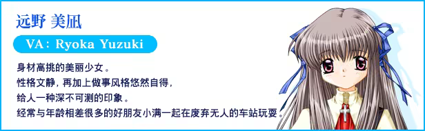 AIR|v1.2.1.3|官方中文|支持手柄|容量2.55GB插图7vtavta