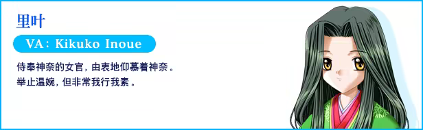 AIR|v1.2.1.3|官方中文|支持手柄|容量2.55GB插图13vtavta