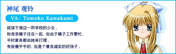 AIR|v1.2.1.3|官方中文|支持手柄|容量2.55GB插图5vtavta