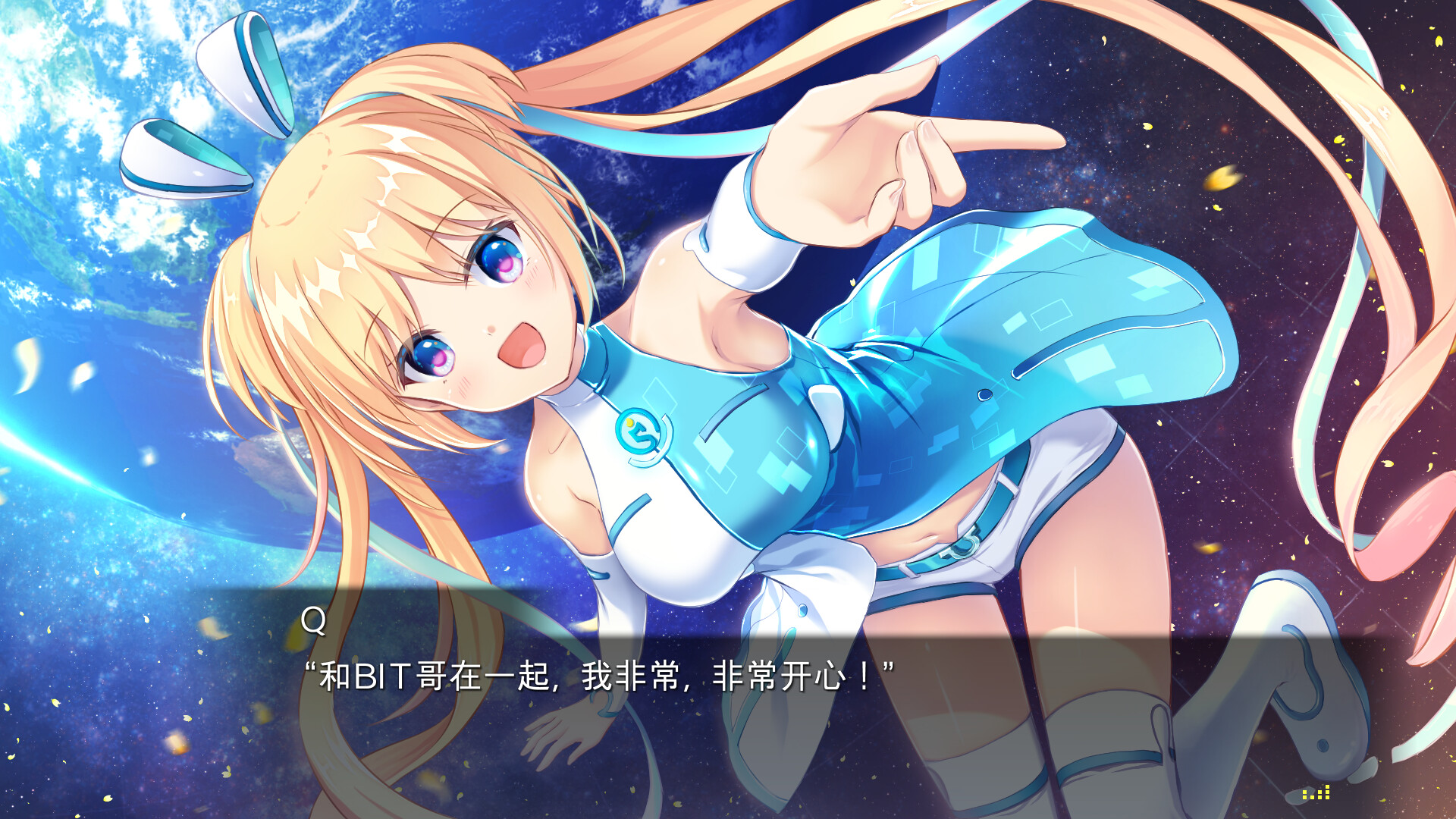 LUNARiA Virtualized Moonchild_图片1