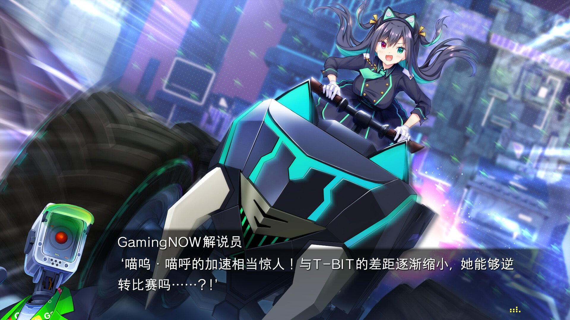 虚拟月球之子 游戏截图 5