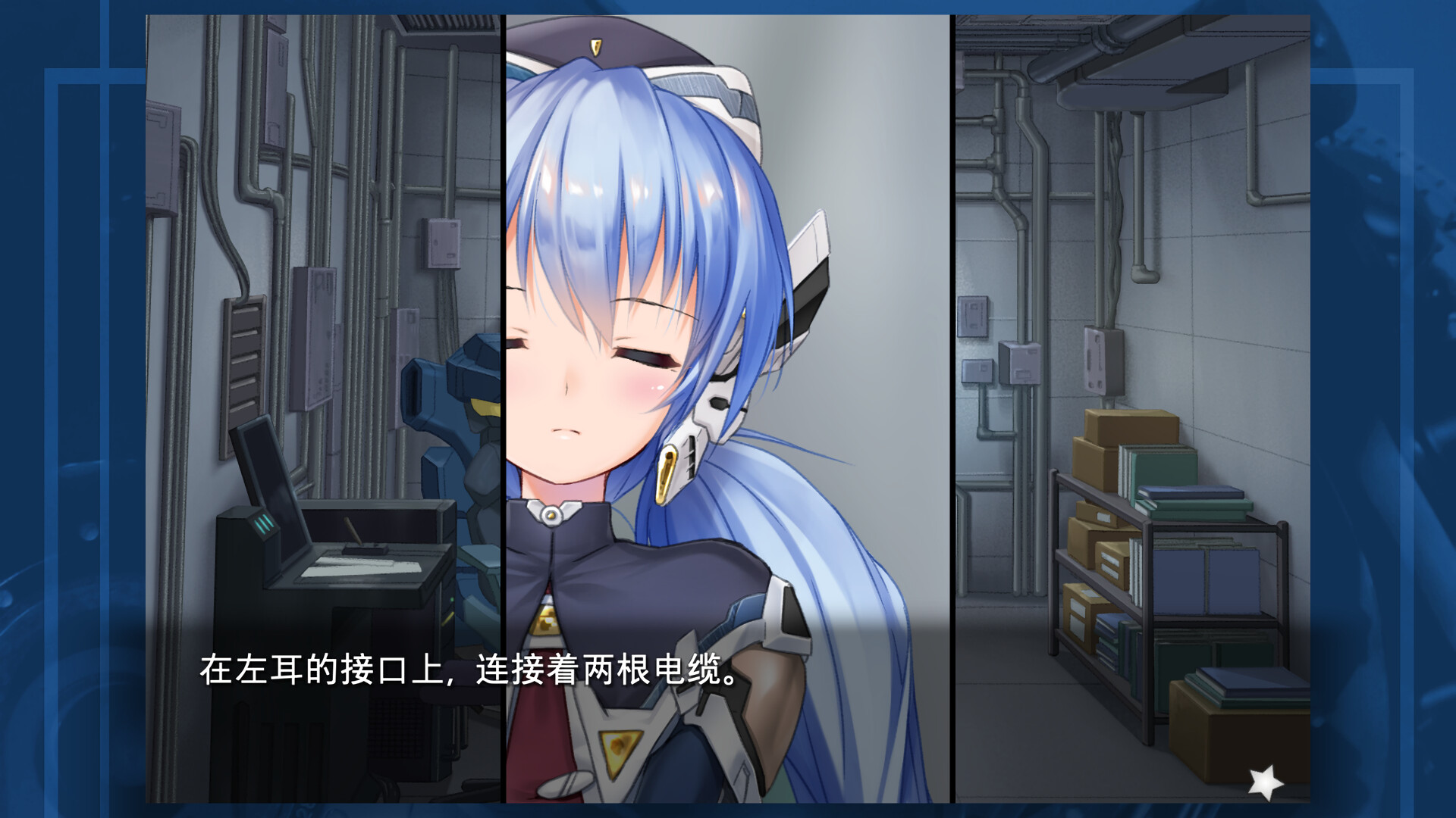 planetarian～雪圏球～|STEAM版|全年龄|600M大小|官方中文|planetarian: Snow Globe