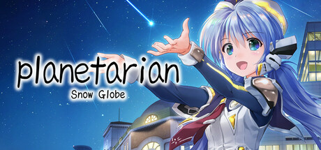 planetarian: Snow Globe/planetarian~雪圏球~
