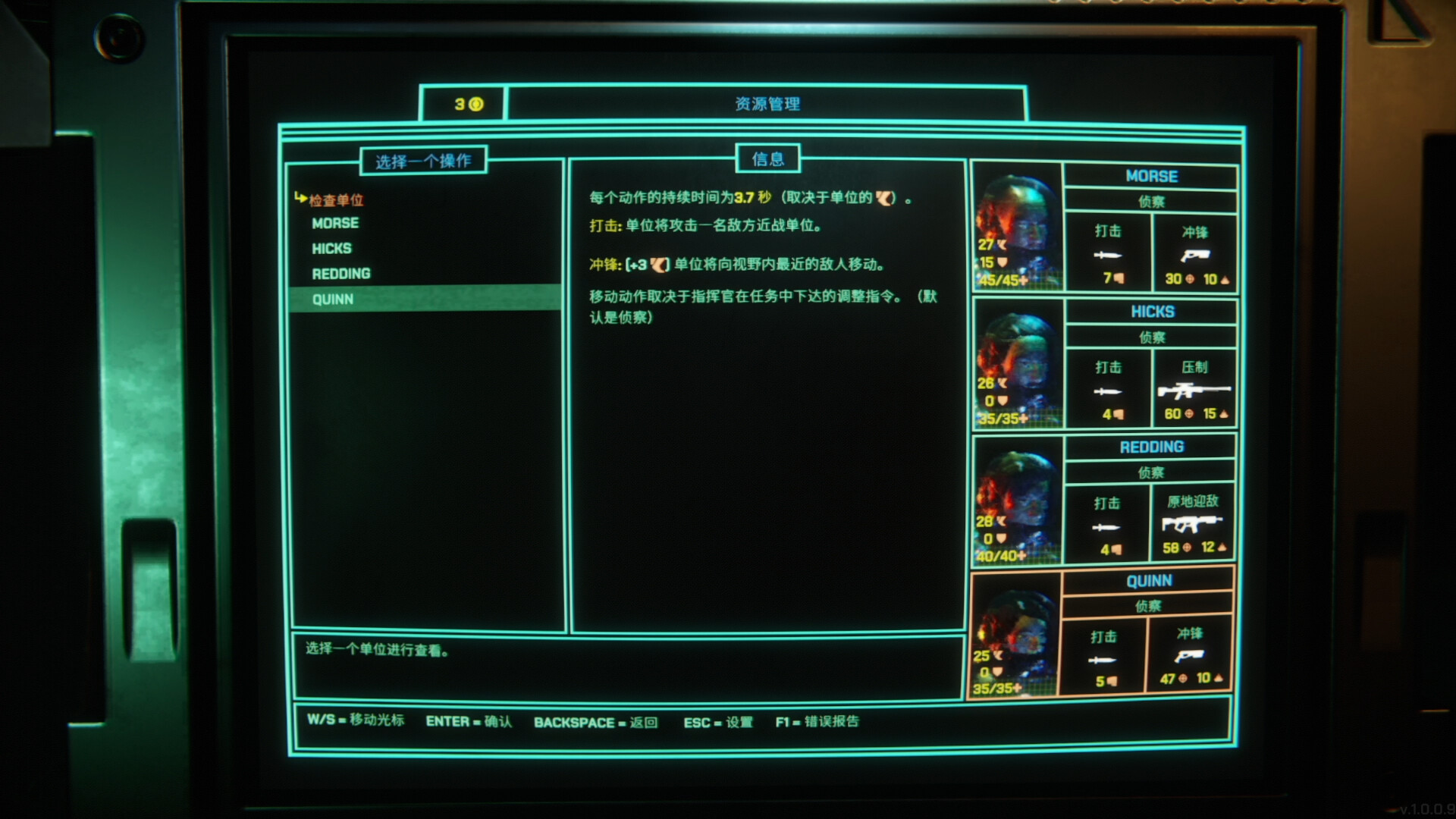 猎人之首|官方中文|支持手柄|XenoPurge - 8