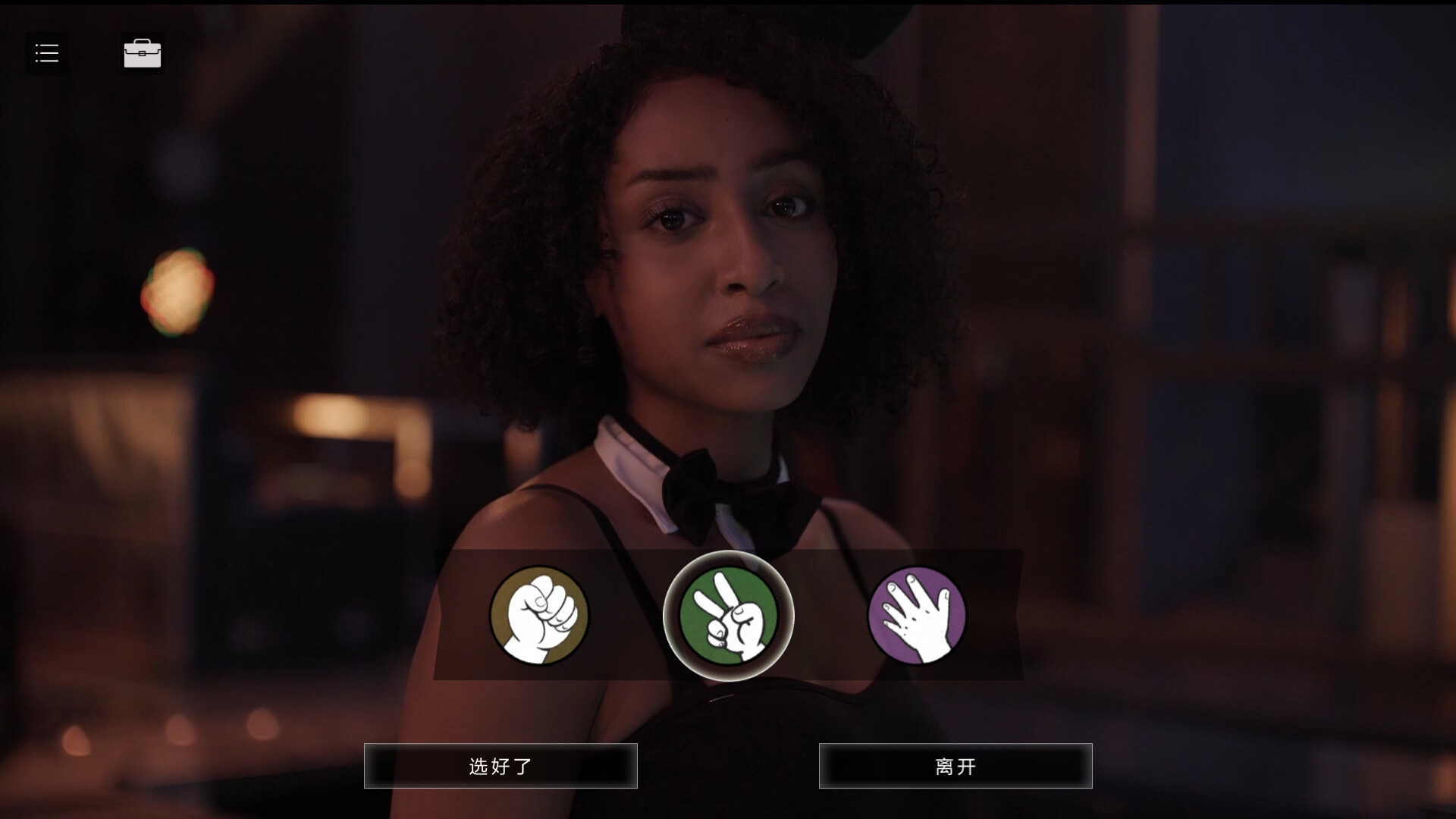 小丑的游戏|官方中文版|Build.21295873|大逃杀+全DLC|百度网盘解压即玩