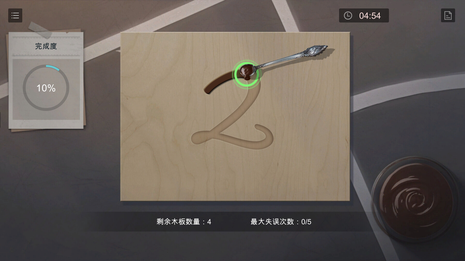 小丑的游戏|官方中文版|Build.21295873|大逃杀+全DLC|百度网盘解压即玩