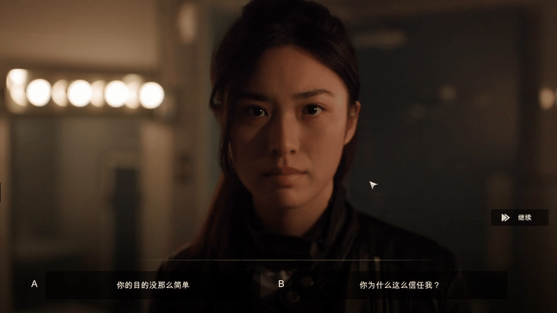 小丑的游戏|官方中文版|Build.21295873|大逃杀+全DLC|百度网盘解压即玩