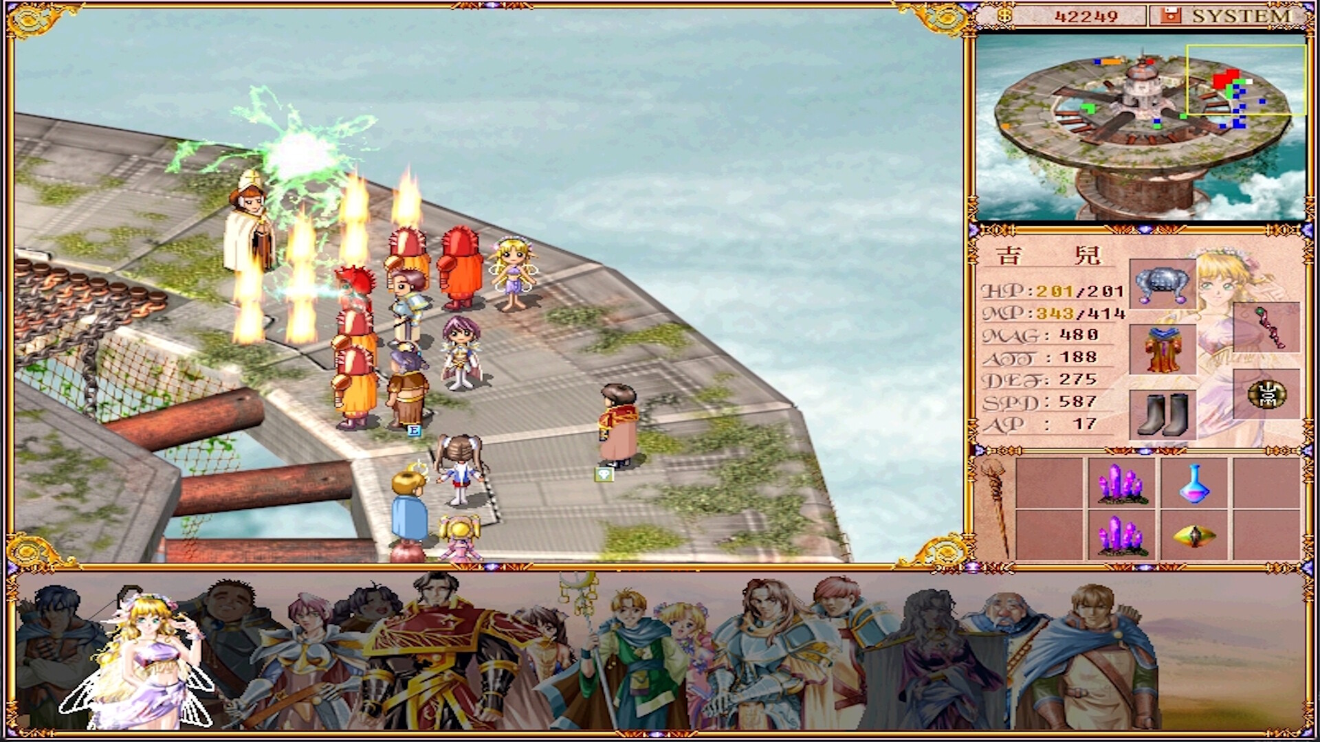 《学生骑士团》|中文|免安装硬盘版 《学生骑士团》|中文|免安装硬盘版