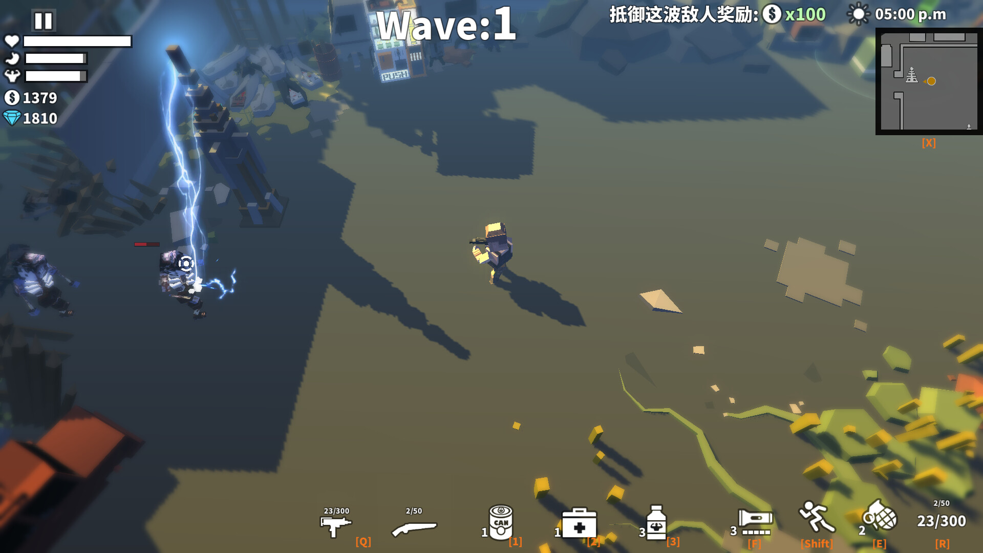 《枪手:丧尸幸存者(Survivors Of The Zombie World)》|v0.9.5|中文|免安装硬盘版 《枪手:丧尸幸存者(Survivors Of The Zombie World)》|v0.9.5|中文|免安装硬盘版