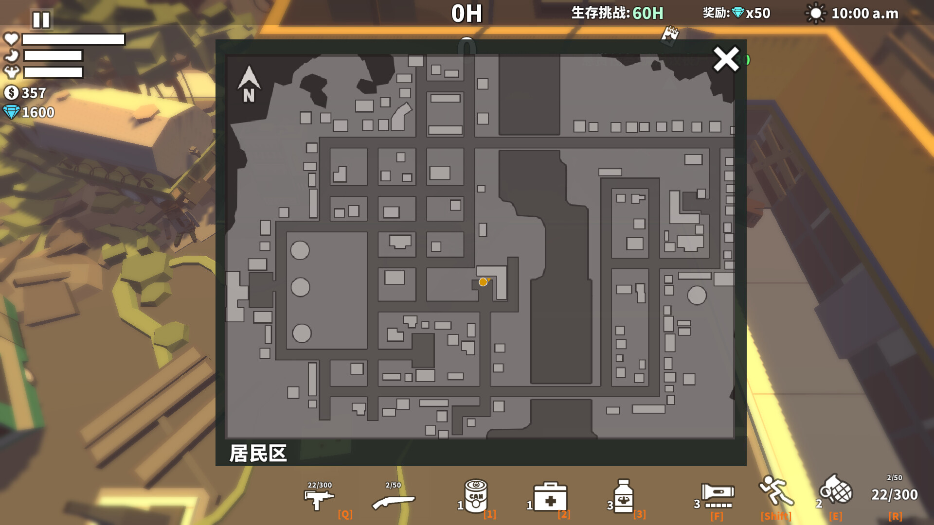 《枪手:丧尸幸存者(Survivors Of The Zombie World)》|v0.9.5|中文|免安装硬盘版 《枪手:丧尸幸存者(Survivors Of The Zombie World)》|v0.9.5|中文|免安装硬盘版