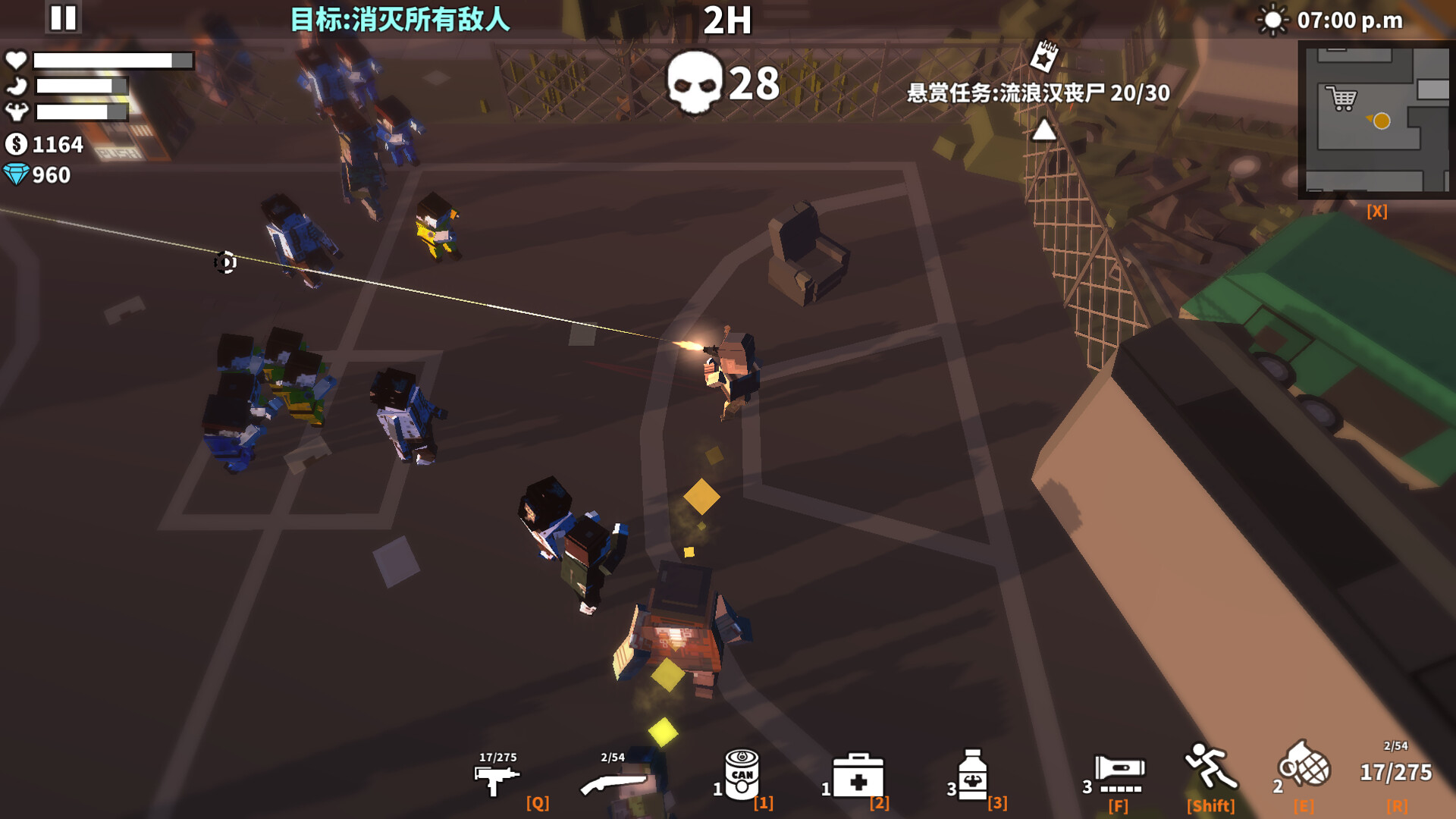 《枪手:丧尸幸存者(Survivors Of The Zombie World)》|v0.9.5|中文|免安装硬盘版 《枪手:丧尸幸存者(Survivors Of The Zombie World)》|v0.9.5|中文|免安装硬盘版