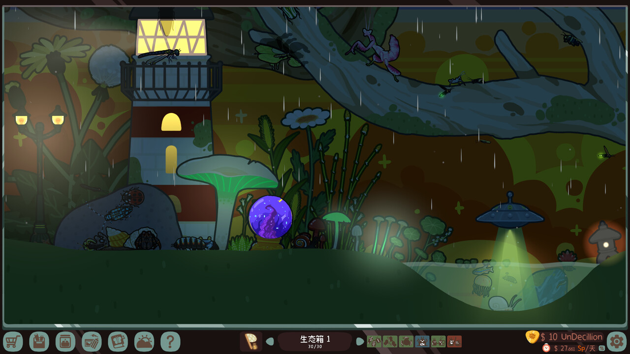 虫虫生态箱(Bugtopia)绿色版|百度云迅雷下载插图3-小白游戏网 虫虫生态箱(Bugtopia)绿色版|百度云迅雷下载