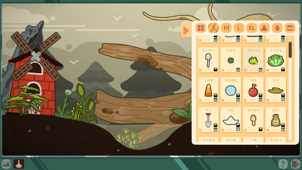 虫虫生态箱(Bugtopia)绿色版|百度云迅雷下载插图6-小白游戏网 虫虫生态箱(Bugtopia)绿色版|百度云迅雷下载