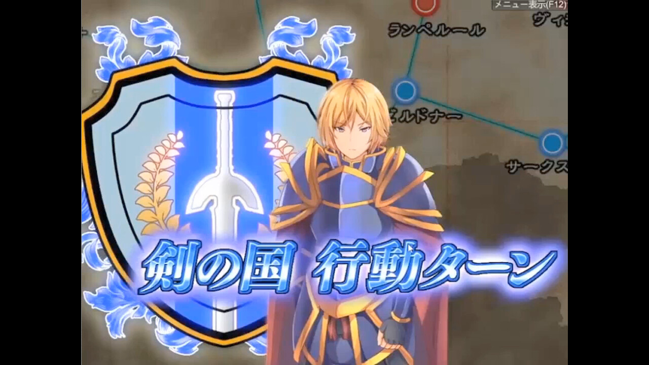 图片[9]-神屠蓝银 (Silver Blade of Gods’ End) Build.24436266 [中文][1.73G]-极客游戏